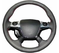 Coprivolante Posteriore per Auto AntiGraffio per KUGA per Escape 2013-2016 per Focus 3 2012-2014