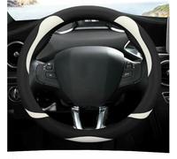 Coprivolante Posteriore per Auto AntiGraffio per Peugeot per 208 2012~2018 per 308 2014~2021 per 2008 2013~2018