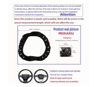 Coprivolante Set Da 3 Pezzi Con Auto Flash Fiocco Piccolo In Lamina Senza Anello Interno Coprivolante Coprifreno A Mano Coprimaniglia Protezione Copertura(Blu)