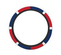 Coprivolante stampato Repubblica Dominicana 38,1 cm elastico elastico coprivolante avvolgente comoda presa