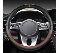 Coprivolante Universale Copertura Volante automobile Per Kia Per Sportage Per Sid Per Rio 3 Per Anima Per Ceed Per Sorento Per Cerato K2 K3 K4 K5 KX3 KX5(COFFEE O SHAPE)