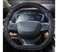 Coprivolante Universale Coprivolante per auto a forma di D in fibra di carbonio+pelle per Chery Per Exeed VX 2021 2022 Per LX 2019-2022 Per TXL 2019-2022(PURPLE4)