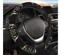 Coprivolante universale elastico in Neophene, con impug antiscivolo, facile da indossare, occulto satanico, arte wicca