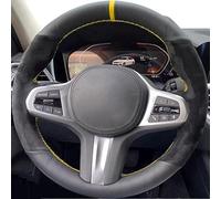 Coprivolante Universale Per BMW G30 G31 G32 G20 G21 G14 G15 G16 X3 G01 X4 G02 X5 G05 Coprivolante per auto personalizzato Treccia scamosciata antiscivolo(Style 10)