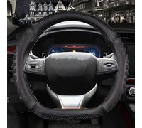Coprivolante Universale Per Chery Per Exeed VX 2021 2022 Per LX 2019-2022 Per TXL 2019-2022 Coprivolante per auto in fibra di carbonio + pelle a forma D(Viola 2)