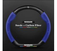 Coprivolante universale per Nissan Qashqai Juke X-Trail Patrol Note Micra Murano