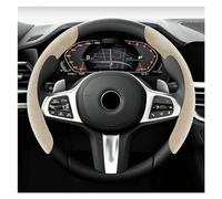 Coprivolanti Auto Per Bmw E46 E90 F20 E39 E91 E87 E60 E93 F10 X3 E83 E61 Coprivolante universale in pelle scamosciata per auto(Beige)