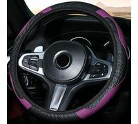 Coprivolanti Auto Per Jaguar Tutti I Modelli Per F-PACE Per XJL Per XK Coprivolante Universale Accessori Auto(Dark purple)