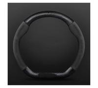 Coprivolanti Coprivolante per auto per Chevrolet Cruze, Captiva, Lacetti, Aveo, Niva, Spark, Sonic, Trax, Camaro(2)