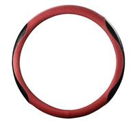 Coprivolanti per auto Coprivolante Antiscivolo Fibra Carbonio Scamosciato Auto Per X-Trail Per Qashqai Per Rogue Per Sport Per Tiida Per Teana Per Sylphy Coprivolante Auto(11 Star Yellow)