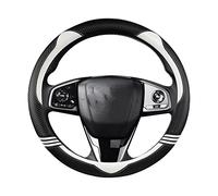 Coprivolanti per auto Coprivolante In Pelle PU Antiscivolo 38 Cm Per Accord Per City Per Civic Per Fit Per Brio Per CRV Per HRV Per Mobilio Per Odyssey Copristerzo(C O 38CM)