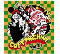 Copy Machine - Merry Go Round