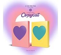 copycat