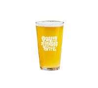 Copywriting creativo Copywriting in Pub-Avere un sogno