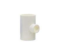 COQFBHJBRH Garden Plumbing 20/25/32/40mm PVC Reducing Straight Joint Water Pipe Fish Tank Pipe Joint Garden Irrigation Water Supply Fitting 2Pc (Color : White, Size : ID 32mm to 25mm) COQFBHJBRH