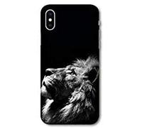 Coque pour iphone X/XS felins - Roi Lion N