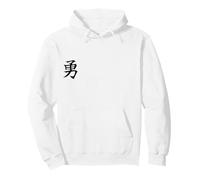 Coraggio Felpa con Cappuccio