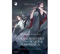 Coraggio. Il gran maestro della scuola demoniaca. Vol. 3