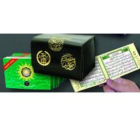 Coran tajweed 8 X 12 - 30 parties (chaque page en deux sections) - (Arabe)