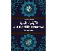 corano e hadith: 40 hadith nawawi | Surat Al-Fâtiha (L’Aprente) | Ayatul Kursi (il versetto del Trono) | libro dell'hadith | Islam in italiano