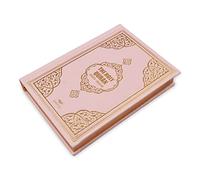 Corano in testo inglese e arabo - Il Santo Corano con Tajweed, Color Coded, Traslitterazione con copertina rigida (Pink)