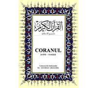 Coranul Ciltli, Orta Boy: Arapca - Romence Kuran-i Kerim ve Meal Koran Rumänisch