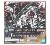 Corazon Law Doflamingo One Piece Metallic Shikishi Art Board giapponese dal G...