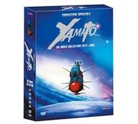 Corazzata Spaziale Yamato - The Movie Collection 1977-1983 (5 DVD)