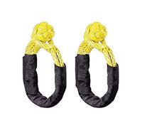 Corda dell'argano, 2 pezzi di corda morbida con grillo sintetico for fuoristrada traino ATV accessori for il recupero del verricello cinghia protettiva for rimorchio portatile(Yellow)