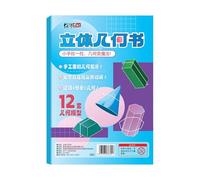 Corda di trazione, geometria 3D, campo di insegnamento della corda intrecciata, libro di formula, giocattolo con corda intrecciata, formule per il volume delle lezioni per principianti, ragazze