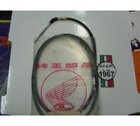 Corda freno posteriore Peugeot Metropolis 50/80 sc