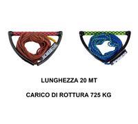 CORDA TRAINO PER WAKEBOARD JOBE - NAUTICA BARCA GOMMONE