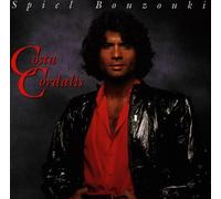 Cordalis,Costa - Spiel Bouzouki