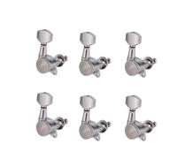 Corde Chitarra Classica Meccaniche for chitarra con bloccaggio a destra da 6 pezzi, ad alta precisione, scala 1:18, adatte for chitarre elettriche e acustiche