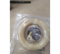 Corde Prokennex Performer matassa 200m 16g 1.30mm corda PKNX multifilamento
