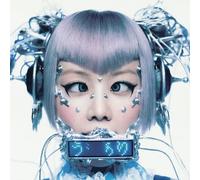 XG - The Core - 核 (Hinata Version) (CD)