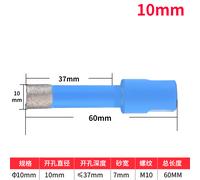 Core Sega Trapano Punta Taglierino per Piastrella Granito Marmo Diamante Taglio