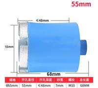 Core Sega Trapano Punta Taglierino per Piastrella Granito Marmo Diamante Taglio