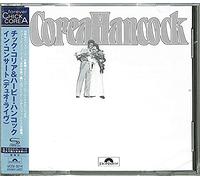 Corea, Chick/ Hancock, Herbie An Evening With Chick Corea & Herbie Hancock (CD)
