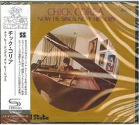 Chick Corea Now He Sings Now He Sobs (CD)