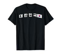 Corea del Sud Bandiera Coreano Hangul Lettere Coreano Lingua Maglietta