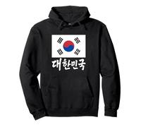 Corea del Sud Bandiera e Hangul Parola Calligrafia Felpa con Cappuccio