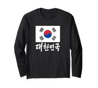 Corea del Sud Bandiera e Hangul Parola Calligrafia Maglia a Manica