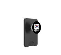 Corea del Sud Bandiera e Hangul Parola Calligrafia PopSockets PopWallet per MagSafe