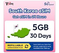 Corea del Sud eSIM 30 giorni | 5GB Super Saver Economy Plan! Codice QR inviato via e-mail in 24 ore - Scansione e utilizzo immediato | Attivazione automatica | Velocità 5G + Hotspot | Solo dati Nessun