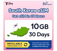 Corea del Sud eSIM 30 giorni | Piano ricaricabile super risparmio da 10 GB! Codice QR inviato via e-mail in 24 ore - Scansione e utilizzo immediato | Attivazione automatica | Velocità 5G + Hotspot |