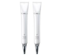 Coreana Fermented Whitening Spot Essence 20 ml 2 pezzi - SPEDIZIONE GRATUITA