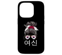 Coreano Dea Ragazza Disordinato Capelli Panino Divertente Corea Del Sud Donne Custodia per iPhone 14 Pro