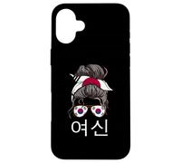 Coreano Dea Ragazza Disordinato Capelli Panino Divertente Corea Del Sud Donne Custodia per iPhone 16 Plus