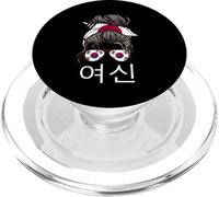Coreano Dea Ragazza Disordinato Capelli Panino Divertente Corea Del Sud Donne PopSockets PopGrip per MagSafe